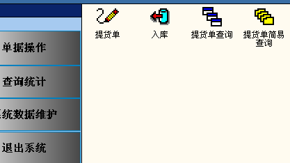 煙臺德一數碼數據恢復13306381536