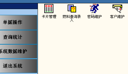 煙臺德一數碼數據恢復13306381536
