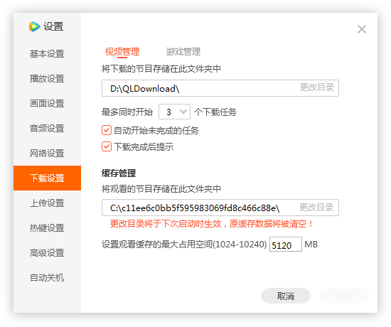 煙臺(tái)數(shù)據(jù)恢復(fù)系統(tǒng)修復(fù)