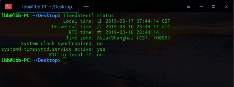 Deepin 15.9.2系統時間比本地時間快8小時的解決方法