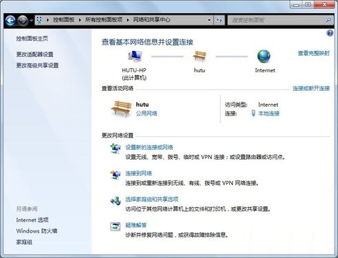 煙臺數(shù)據(jù)恢復15336380195