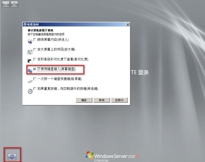 煙臺服務器維修及數據恢復15336380195