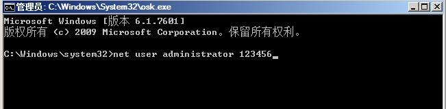 煙臺服務器維修及數據恢復15336380195